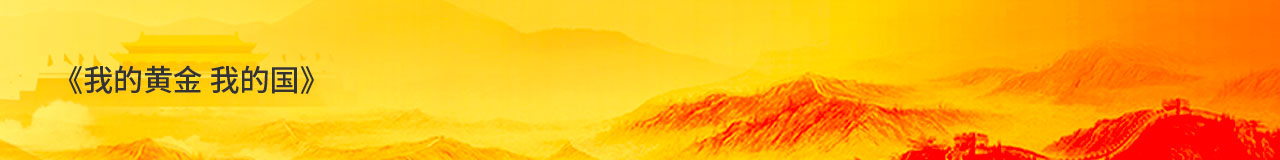 龙8头号玩家(国际)官方网站