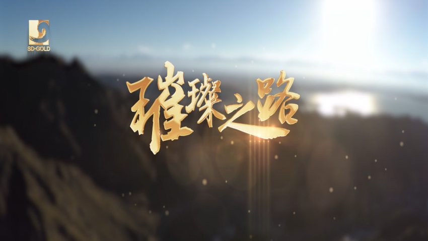 龙8头号玩家(国际)官方网站