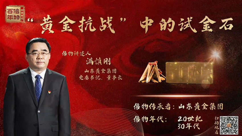 龙8头号玩家(国际)官方网站